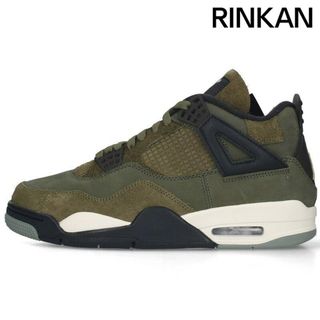 ナイキ(NIKE)のナイキ  FB9927-200/Nike Air Jordan 4 Retro SE Craft Olive エアジョーダン4 レトロ SE クラフト オリーブスニーカー メンズ 28cm(スニーカー)