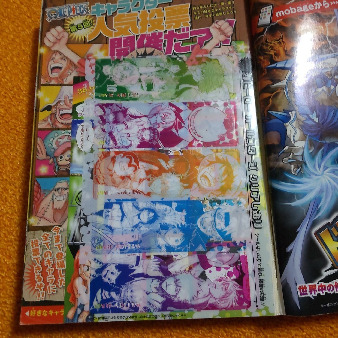 週刊 少年ジャンプ 2014年37・38号　付録のクリアしおり・ステッカー付 エンタメ/ホビーの漫画(漫画雑誌)の商品写真