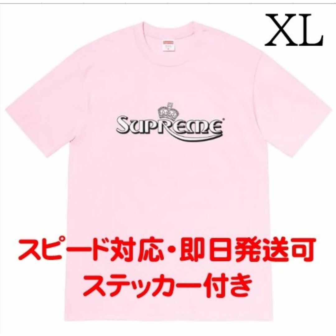 Supreme(シュプリーム)のSupreme Crowns Tee XL メンズのトップス(Tシャツ/カットソー(半袖/袖なし))の商品写真