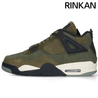 ナイキ(NIKE)のナイキ  FB9927-200/Nike Air Jordan 4 Retro SE Craft Olive エアジョーダン4 レトロ SE クラフト オリーブスニーカー メンズ 26.5cm(スニーカー)