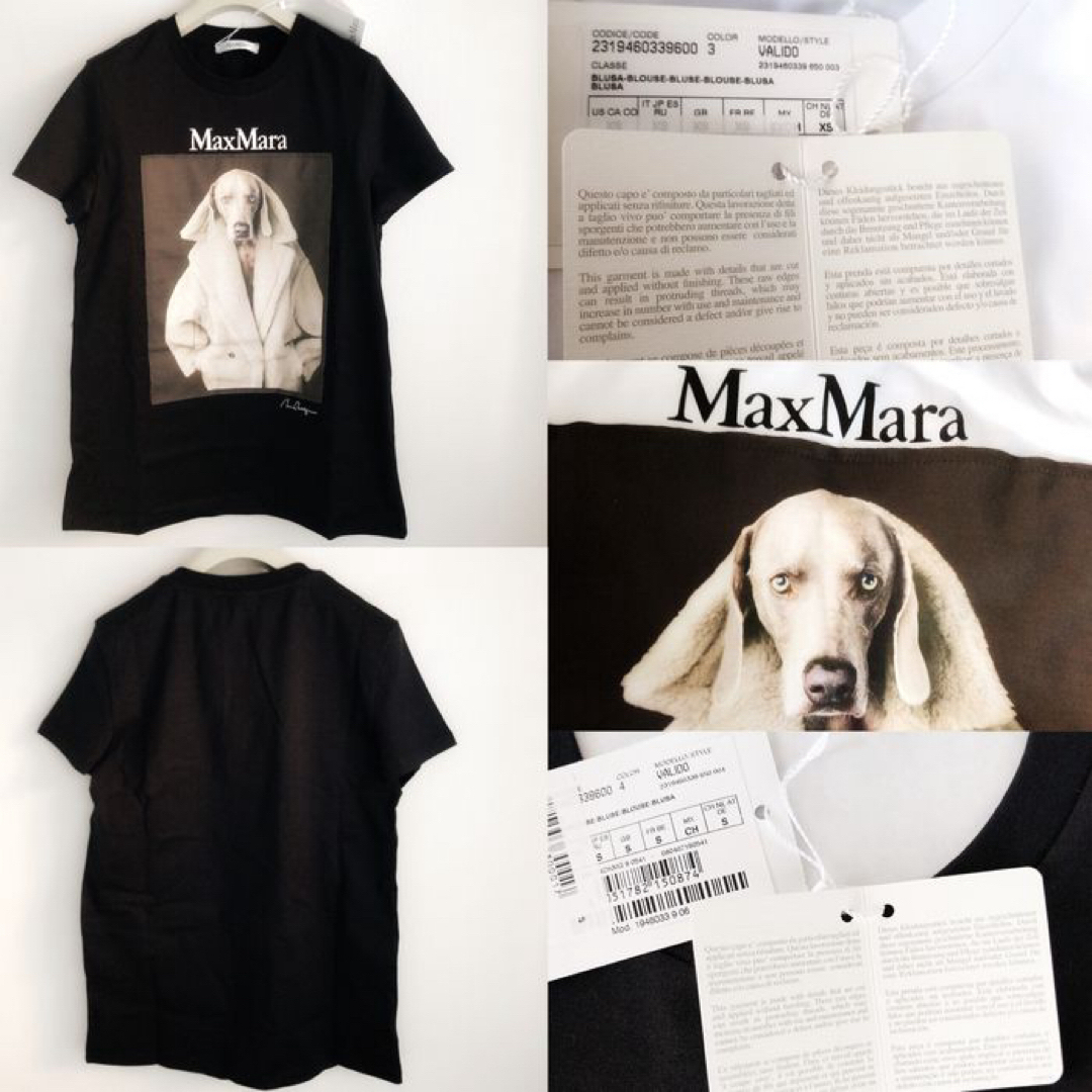 Max Mara(マックスマーラ)のMAX MARA VALIDO wegman マックスマーラTシャツ MMDOG レディースのトップス(Tシャツ(半袖/袖なし))の商品写真