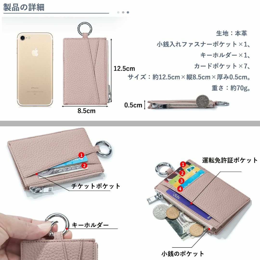 色:イエローBearneko カードケース 薄型 小銭入れ 本革 男女兼用  レディースのバッグ(その他)の商品写真