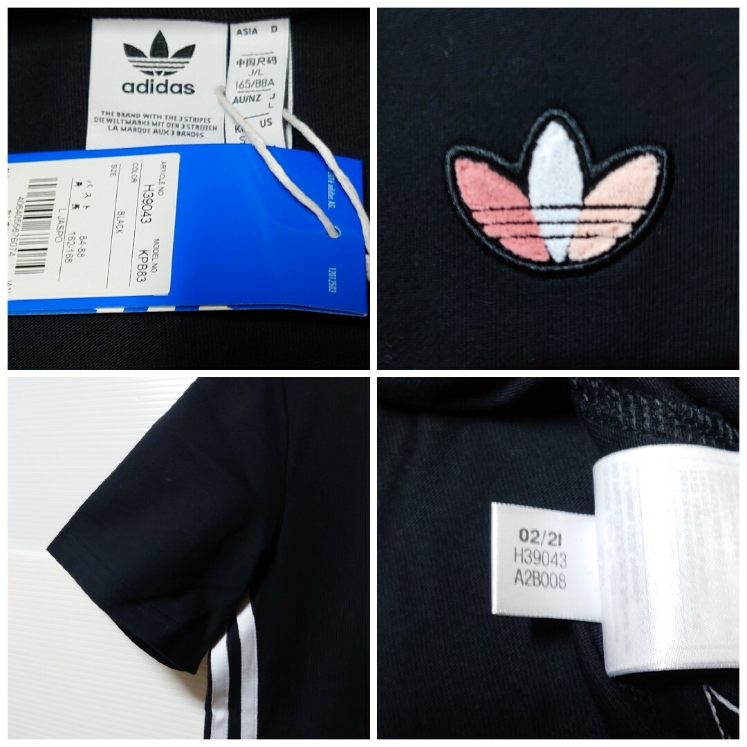 adidas(アディダス)の【新品】adidas★Tシャツワンピース★スポーツウェア★黒★L★レディース レディースのワンピース(ミニワンピース)の商品写真