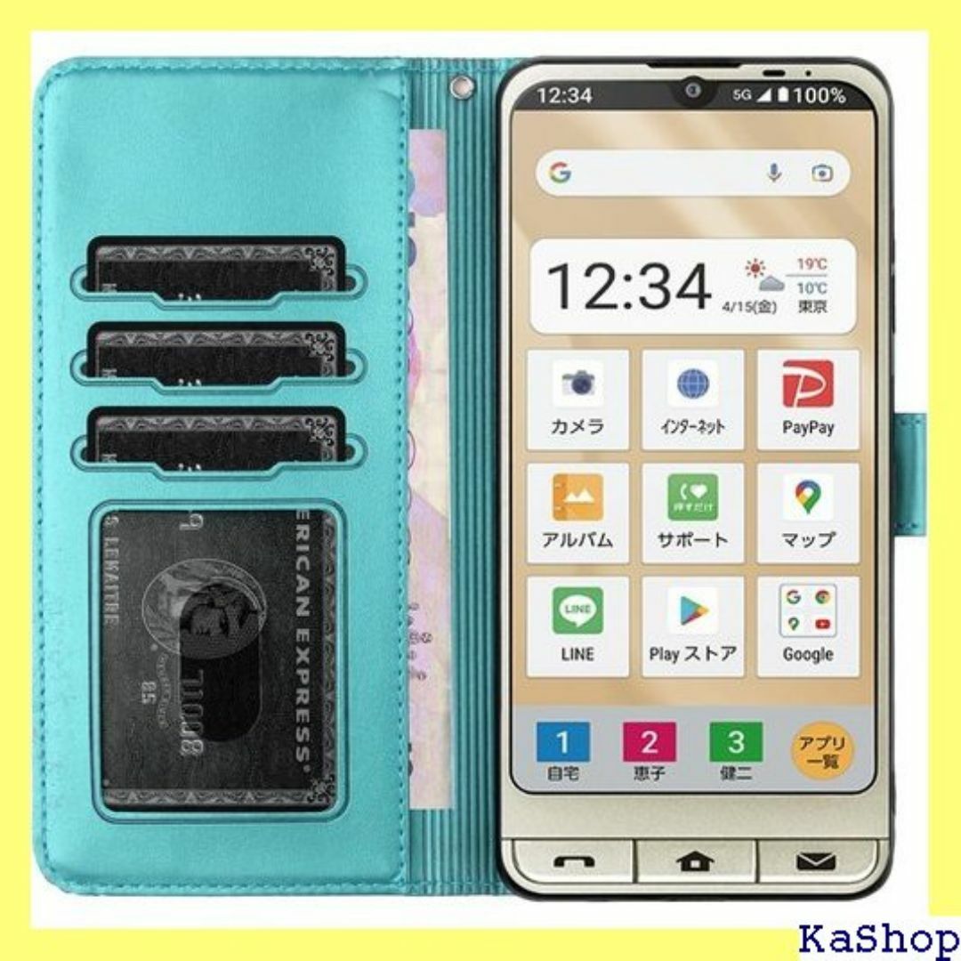 シンプルスマホ6 ケース 手帳型 カバー 人気 A20 革 イクブルー 1140 スマホ/家電/カメラのスマホ/家電/カメラ その他(その他)の商品写真