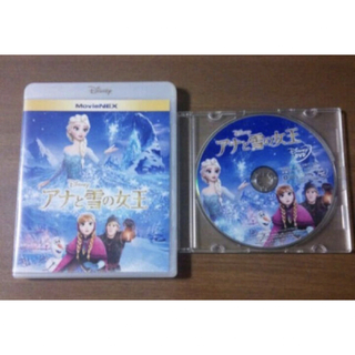 DVD  ディズニー アナと雪の女王(アニメ)