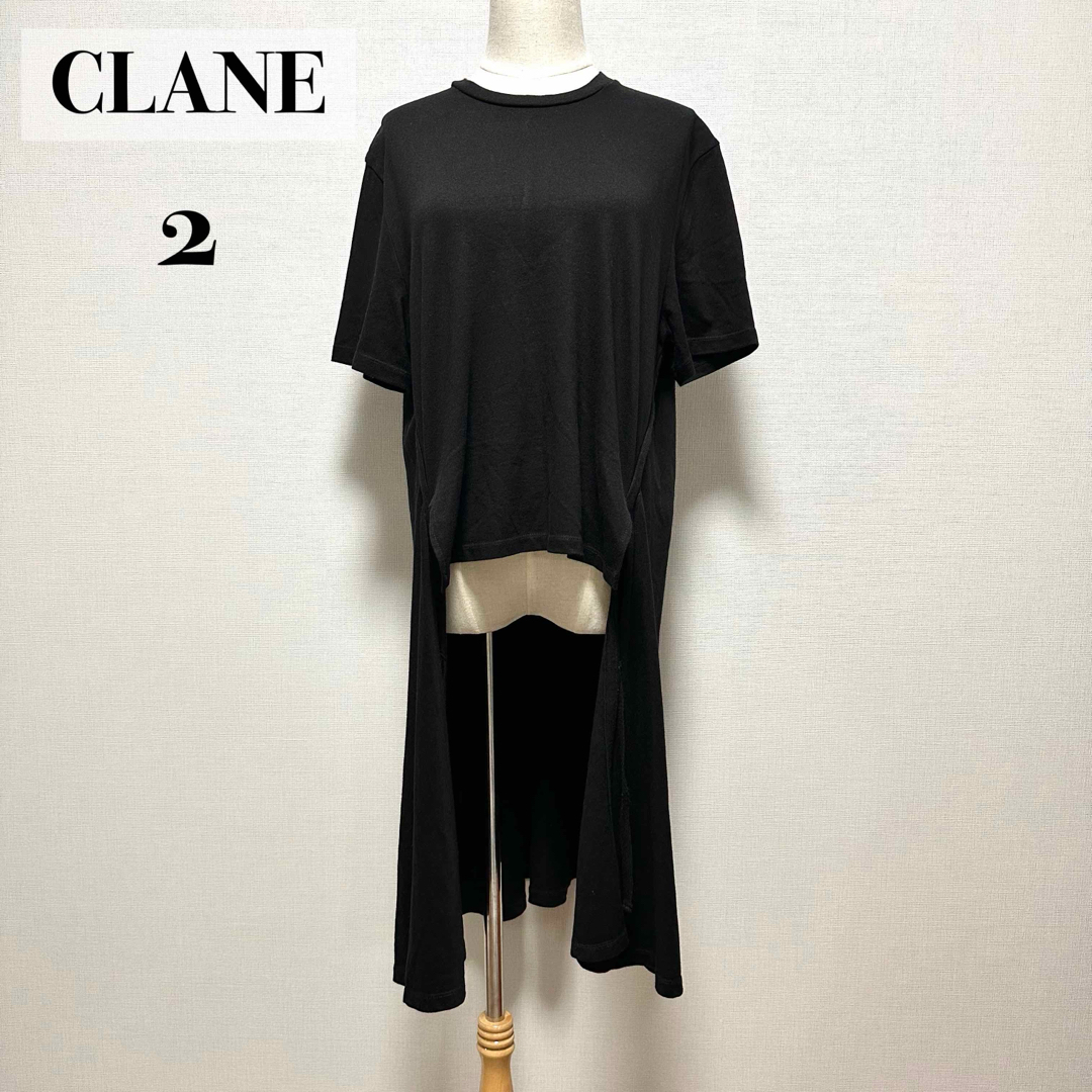 CLANE(クラネ)のCLANE バックロングドレープTシャツ ブラック レディースのトップス(カットソー(半袖/袖なし))の商品写真
