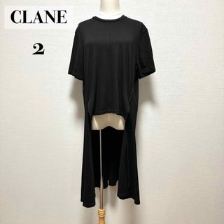 CLANE - CLANE バックロングドレープTシャツ ブラック