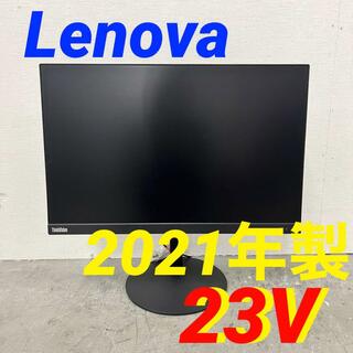 14547 ノングレア LEDバックライト ディスプレイ Lenova 2021(テレビ)