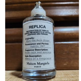 マルタンマルジェラ(Maison Martin Margiela)のマルジェラ When the rain stops 香水 100ml(ユニセックス)