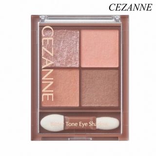 CEZANNE（セザンヌ化粧品） - CEZANNE 02 ドライローズ