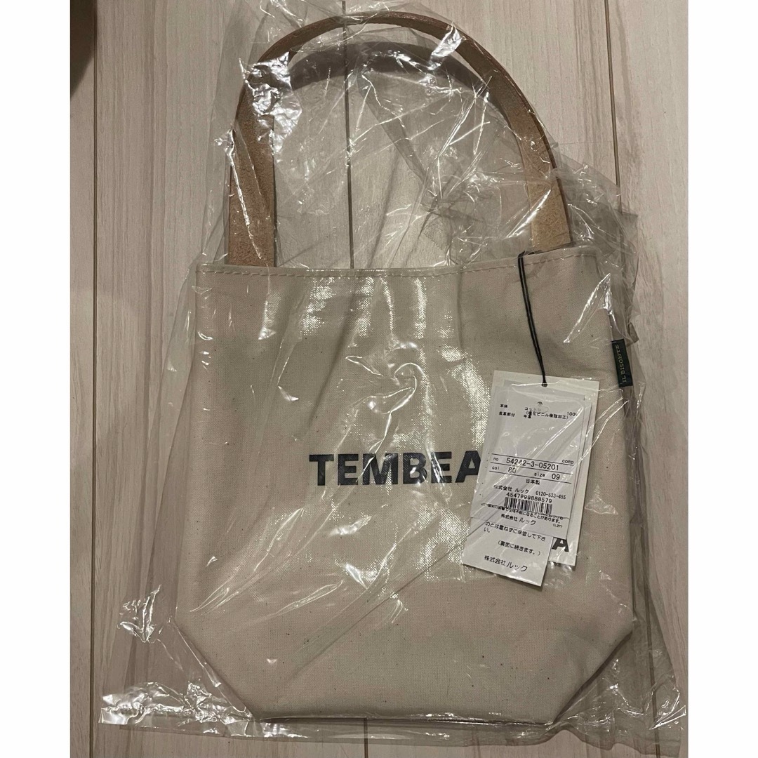 IL BISONTE TEMBEA テンベア 限定コラボ トート IL BISONTE TEMBEA テンベア 限定コラボ トート