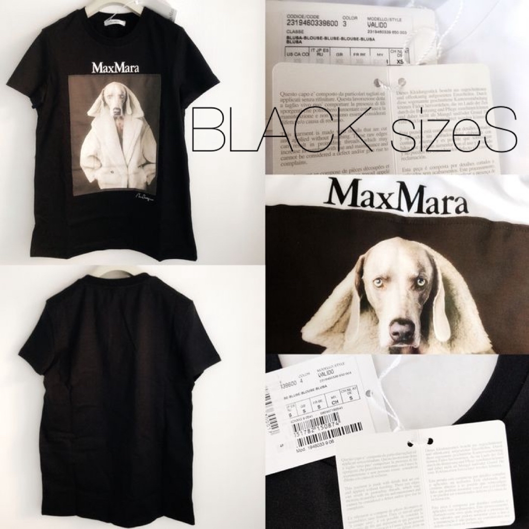 Max Mara(マックスマーラ)のMAX MARA VALIDO wegman マックスマーラTシャツ MMDOG レディースのトップス(Tシャツ(半袖/袖なし))の商品写真