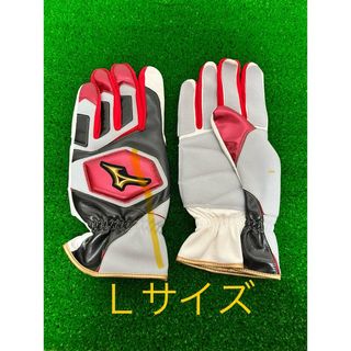 ミズノプロ(Mizuno Pro)の直営店限定　ミズノプロ 走塁用手袋(その他)