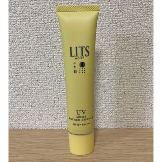 リッツ(LITS)のリッツ　モイストC UVプライマー エッセンス(化粧下地)