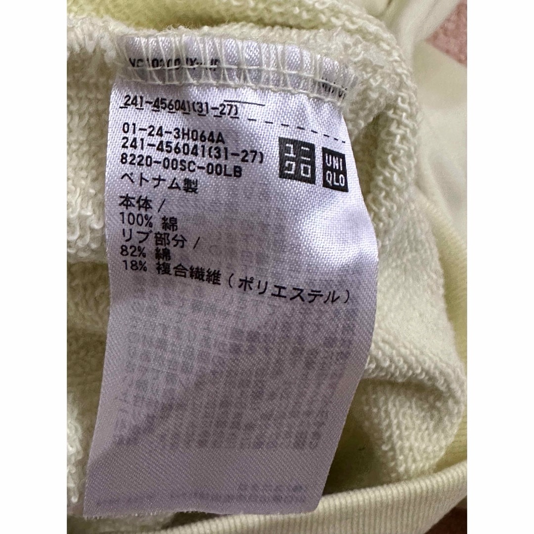 UNIQLO(ユニクロ)のユニクロ スウェットフルジップパーカ レディース M 長袖 イエロー パーカー レディースのトップス(パーカー)の商品写真