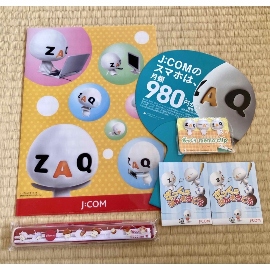 NTTdocomo(エヌティティドコモ)のざっくぅ & ドコモダケ　グッズ エンタメ/ホビーのコレクション(ノベルティグッズ)の商品写真