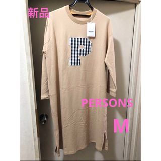 パーソンズ(PERSON'S)の【新品☆】PERSONS　クルーネックアップリケTワンピース　M　パーソンズ(ロングワンピース/マキシワンピース)