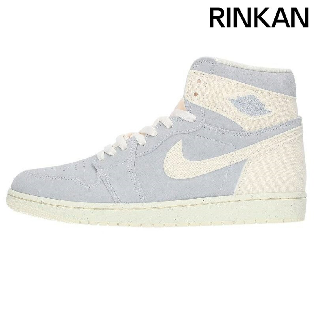 NIKE(ナイキ)のナイキ  AIR JORDAN 1 RETRO HI OG CRAFT FD8636-011 エアジョーダン1レトロハイクラフトスニーカー メンズ 28.5cm メンズの靴/シューズ(スニーカー)の商品写真