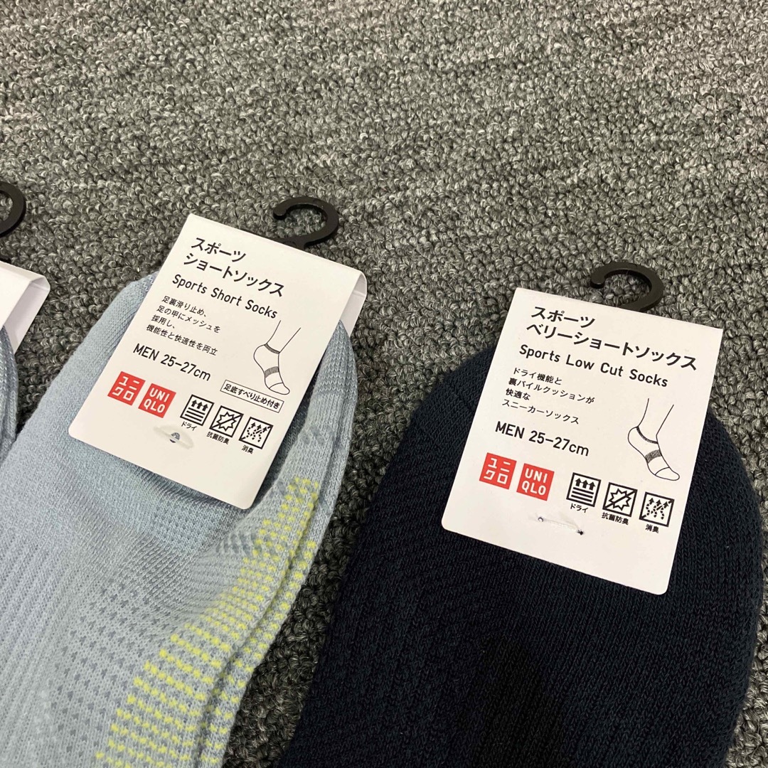 UNIQLO(ユニクロ)の即決 新品 UNIQLO ユニクロ スポーツ ショートソックス 4足セット メンズのレッグウェア(ソックス)の商品写真