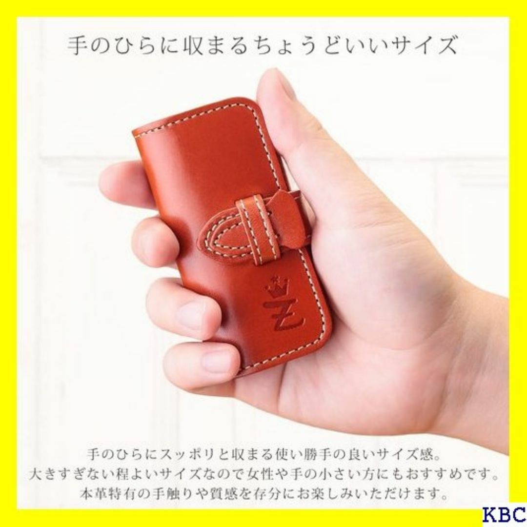 ザリオグランデ キーケース メンズ レディース 栃木レ ー AG-0006 12 スマホ/家電/カメラのスマホ/家電/カメラ その他(その他)の商品写真