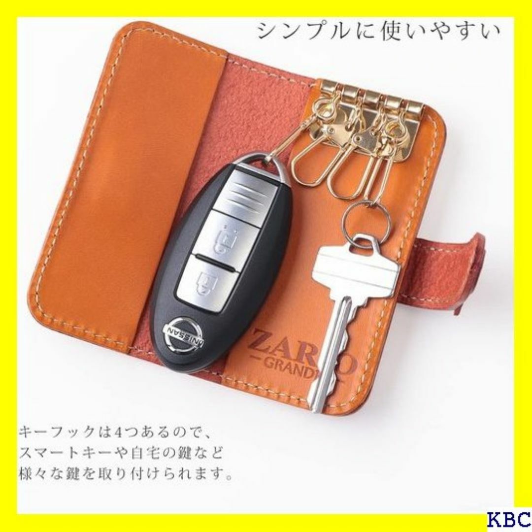 ザリオグランデ キーケース メンズ レディース 栃木レ ー AG-0006 12 スマホ/家電/カメラのスマホ/家電/カメラ その他(その他)の商品写真