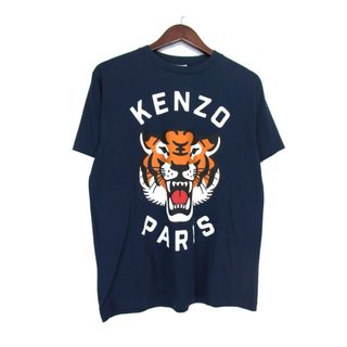 ケンゾー(KENZO)のケンゾー KENZO ■ 24SS【 KENZO LUCKY TIGER FE58TS0064SG 】 タイガー デザイン オーバー サイズ 半袖 Tシャツ 33026(Tシャツ/カットソー(半袖/袖なし))