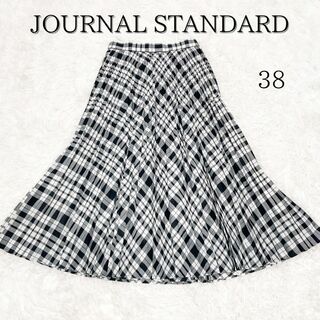 ジャーナルスタンダード(JOURNAL STANDARD)のジャーナルスタンダード チェック プリーツ フレアスカート ロング 38 白黒(ロングスカート)
