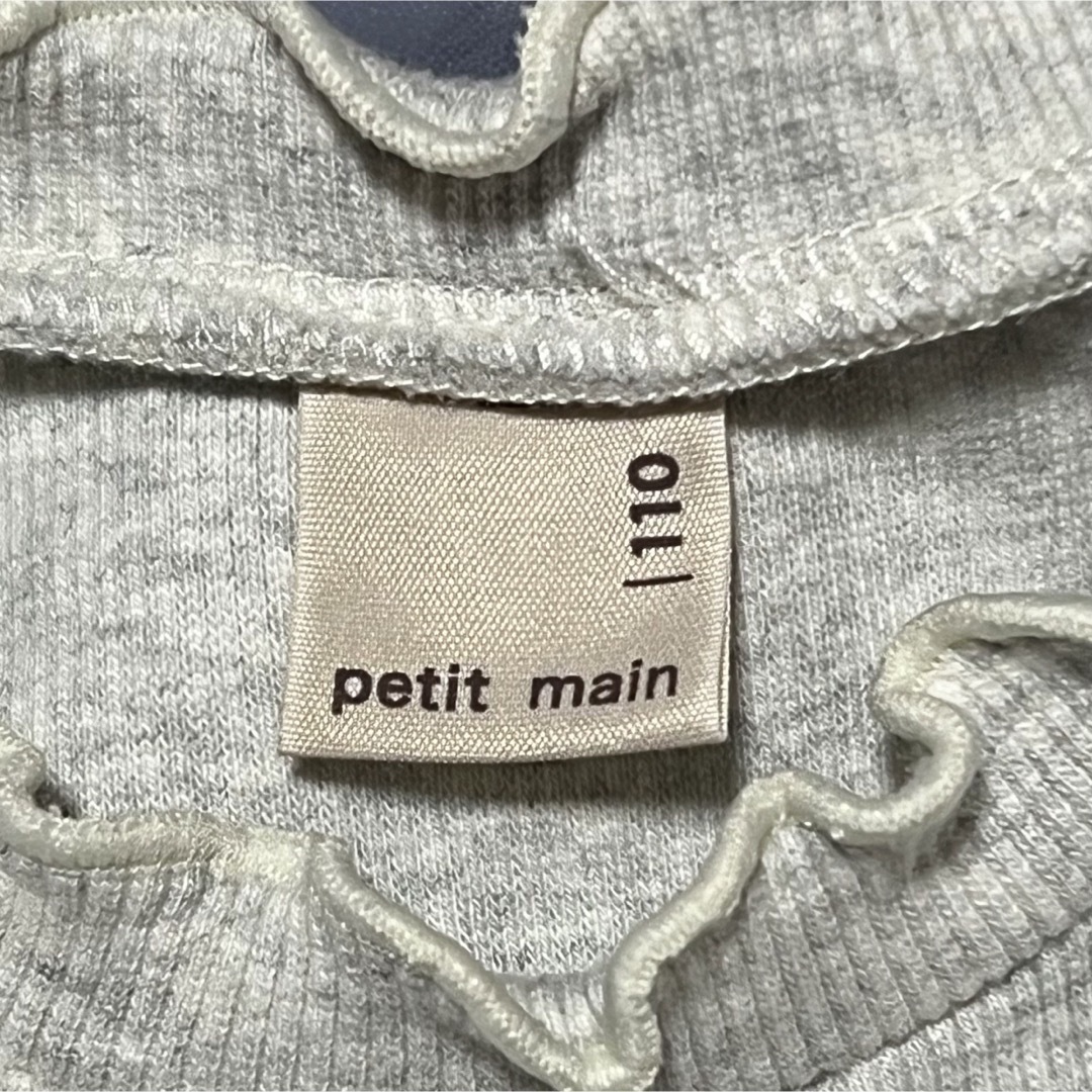 petit main(プティマイン)の☆値下げ☆ petit main  ワンピース　切り替え　110 キッズ/ベビー/マタニティのキッズ服女の子用(90cm~)(ワンピース)の商品写真