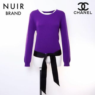 シャネル(CHANEL)のシャネル CHANEL ココマーク ニット カシミヤ(ニット/セーター)