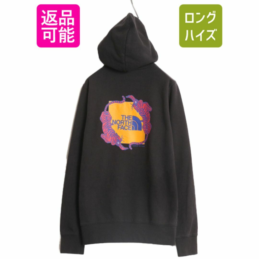 THE NORTH FACE(ザノースフェイス)のUS企画 ノースフェイス 両面 プリント スウェット フード パーカー メンズ S / The North Face アウトドア トレーナー 裏起毛 プルオーバー メンズのトップス(パーカー)の商品写真