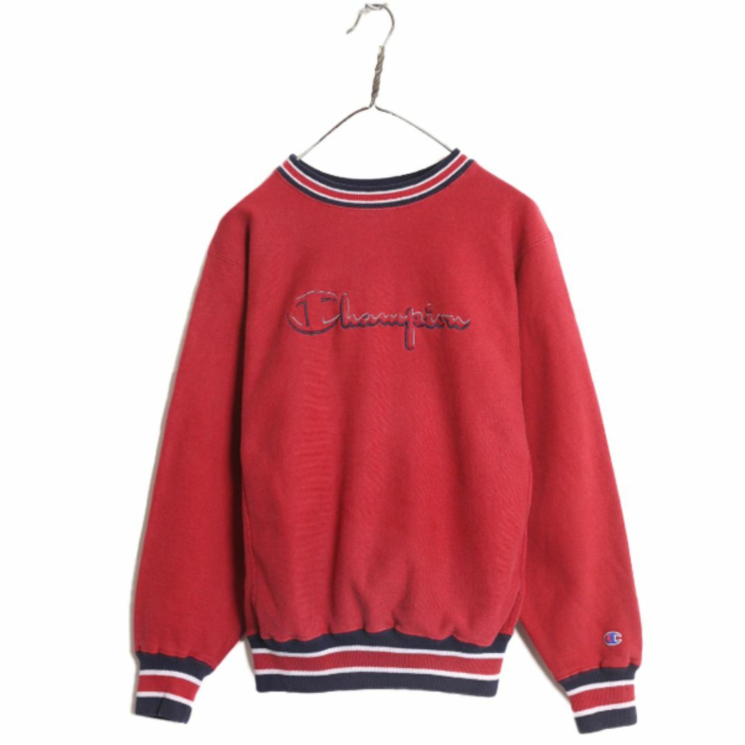 Champion - 90s USA製 チャンピオン リバースウィーブ Champion - 90s USA製 チャンピオン リバースウィーブ