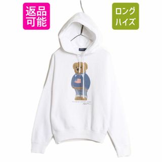 ラルフローレン(Ralph Lauren)のポロベアー ポロ ラルフローレン プリント スウェット フード パーカー レディース M 古着 裏起毛 トレーナー プルオーバー ヘビーウェイト(パーカー)