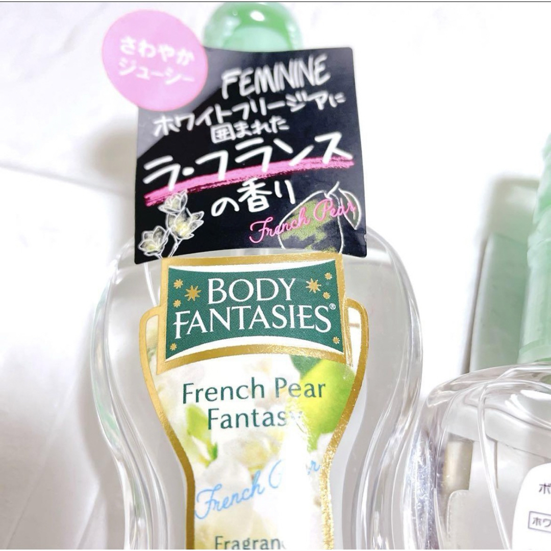 BODY FANTASIES(ボディファンタジー)のボディファンタジー　 ボディミスト　フレンチペアー　2点　〈アメリカ製〉 コスメ/美容のボディケア(制汗/デオドラント剤)の商品写真