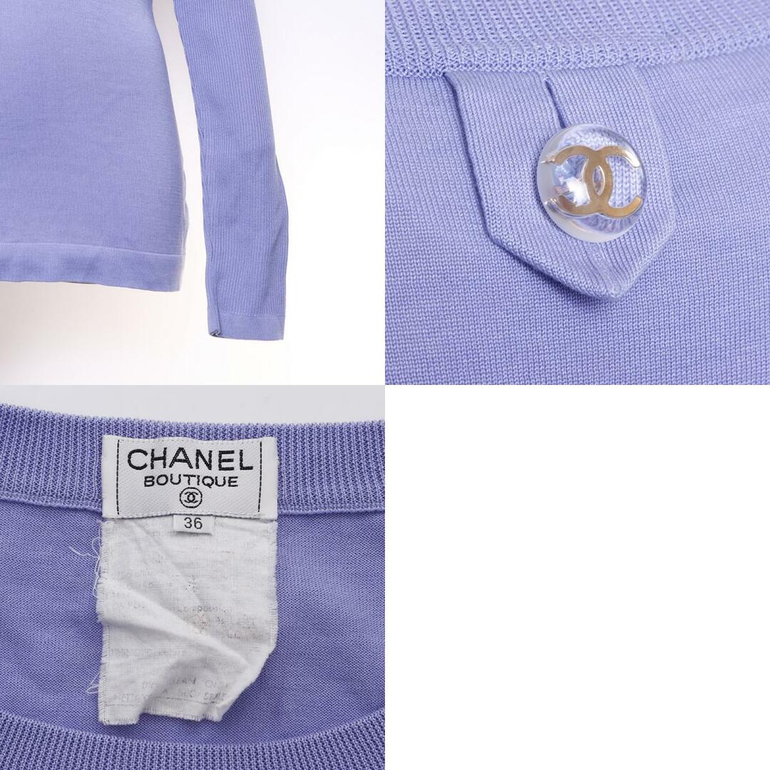 CHANEL(シャネル)のシャネル CHANEL ココボタン ニット コットン レディースのトップス(ニット/セーター)の商品写真