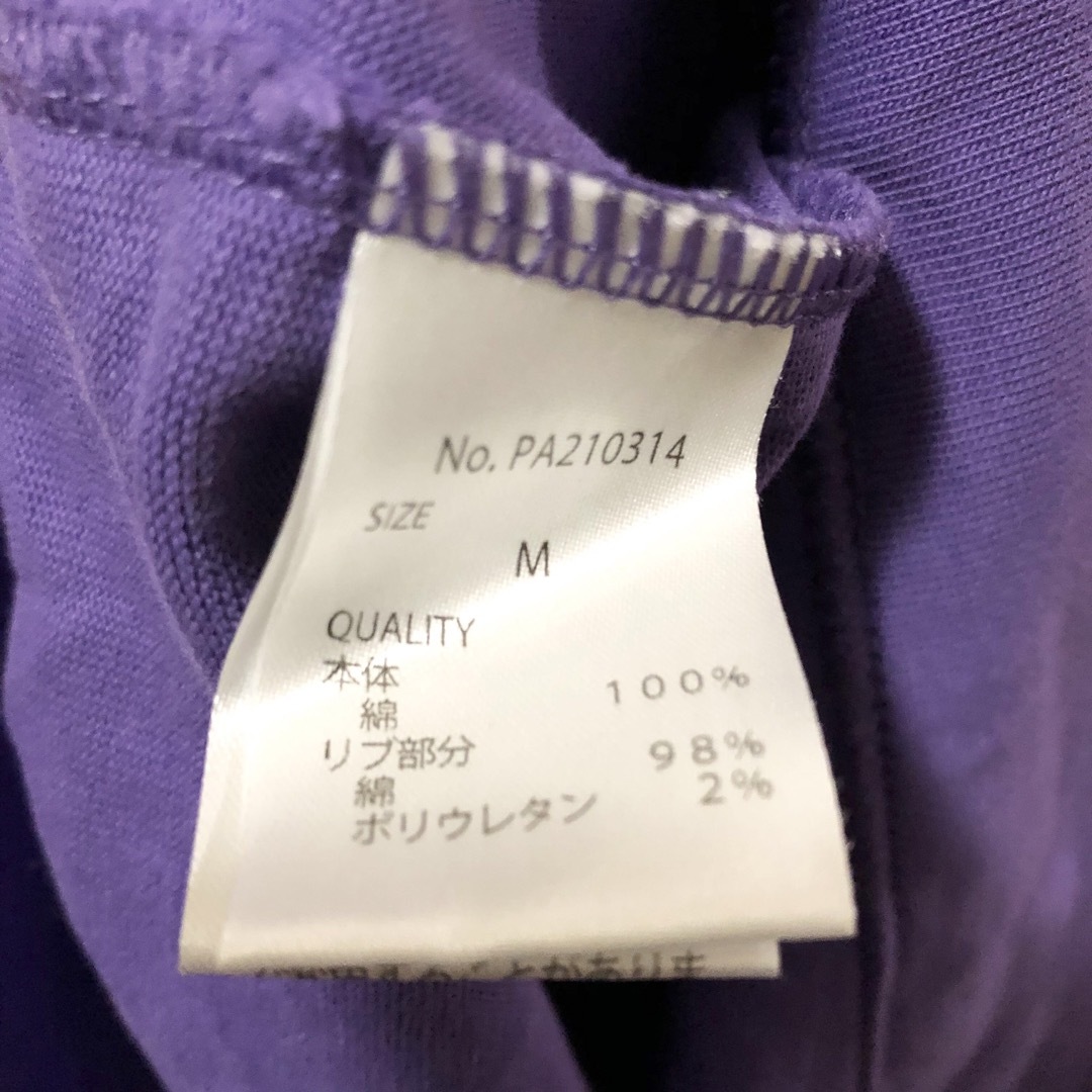 PERSON'S(パーソンズ)の【新品☆】PERSONS　幾何学プリントトップス　M　パーソンズ レディースのトップス(トレーナー/スウェット)の商品写真