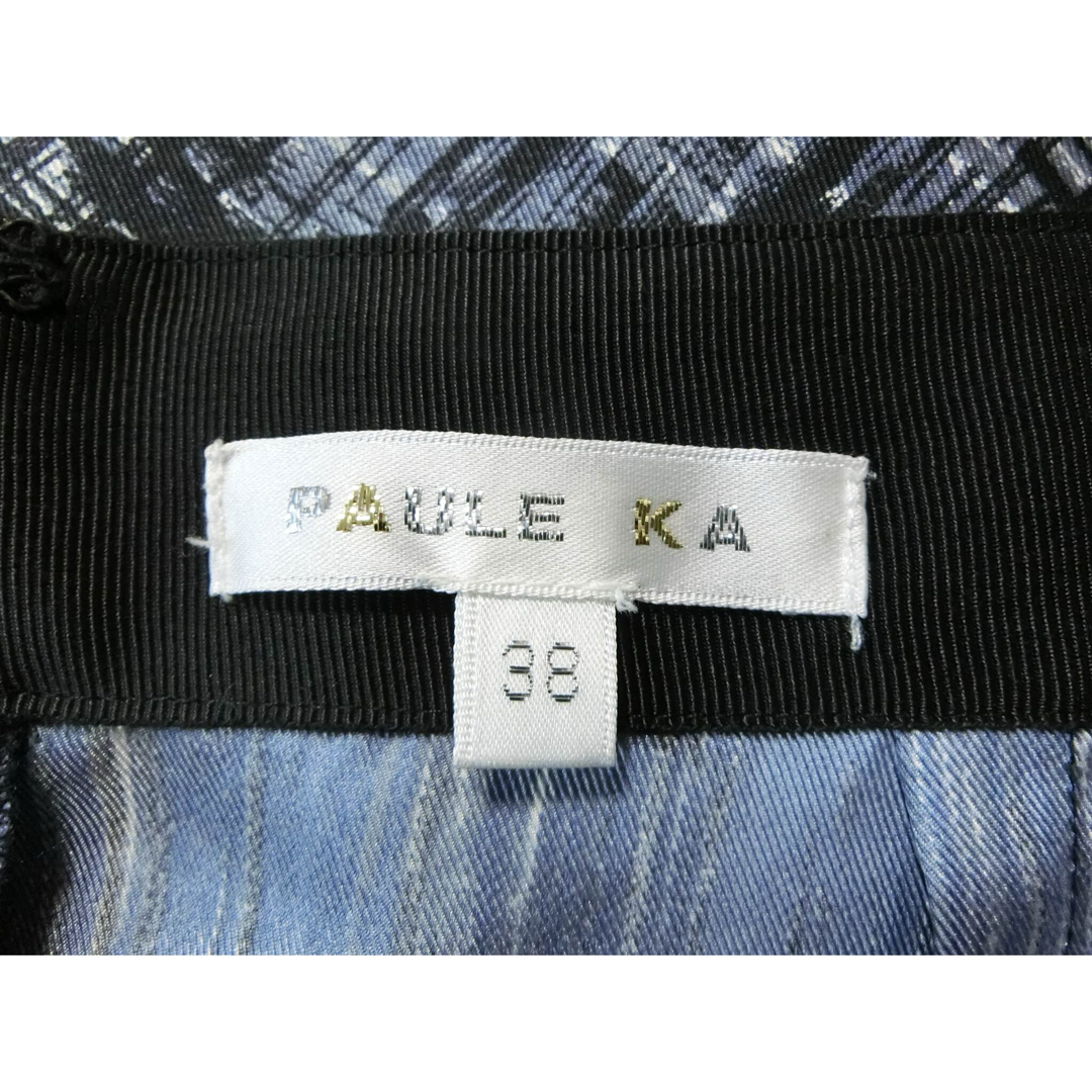 PAULE KA(ポールカ)のPAULE KA ポールカ　グレー・黒・ブルーグレーの柄でシルクのスカート 38 レディースのスカート(ひざ丈スカート)の商品写真