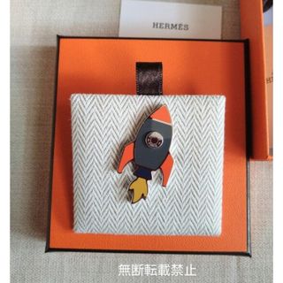 エルメス(Hermes)の新品★レアなHERMES《スペースH》バッジ(ブローチ/コサージュ)