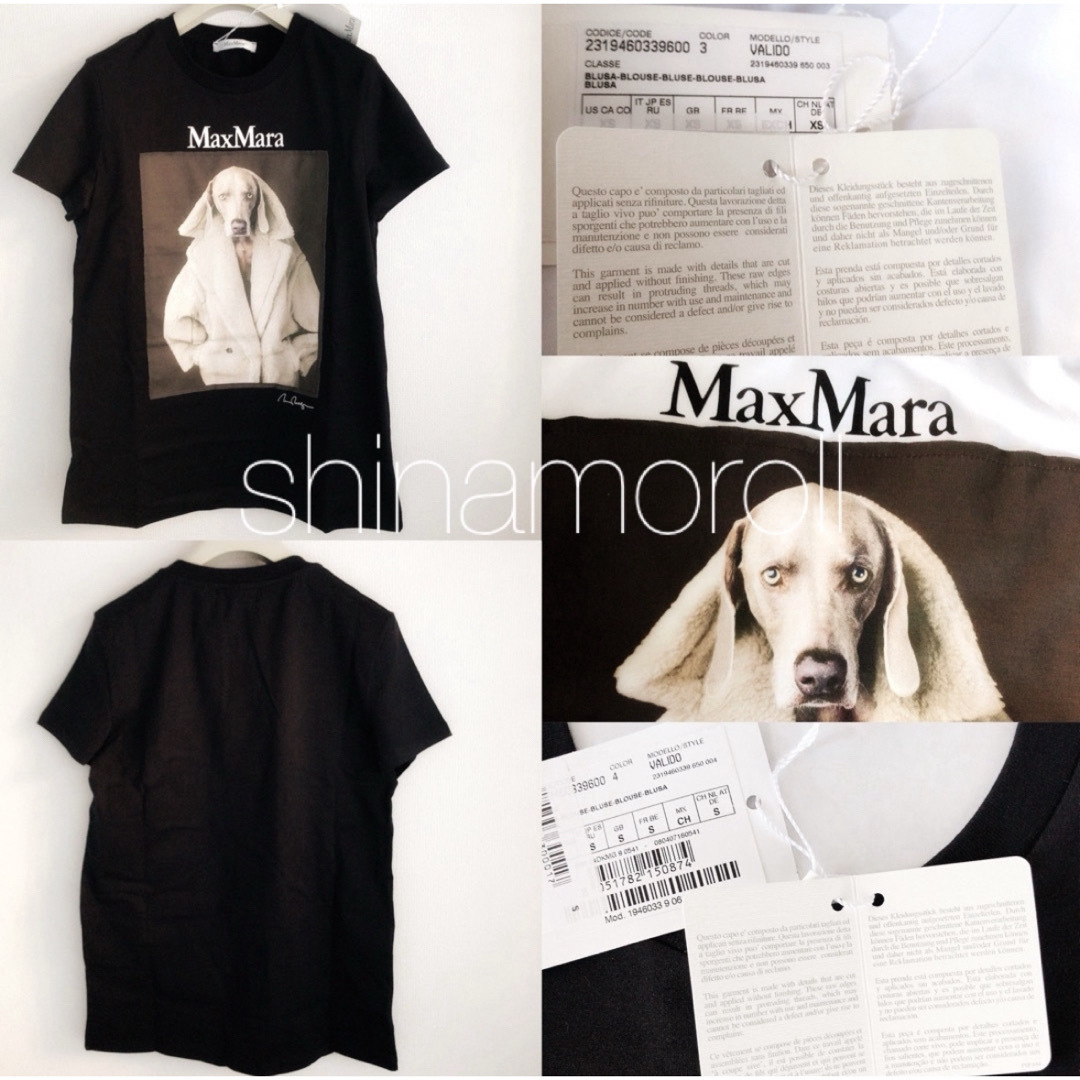 Max Mara(マックスマーラ)のMAX MARA VALIDO wegman マックスマーラTシャツ MMDOG レディースのトップス(Tシャツ(半袖/袖なし))の商品写真