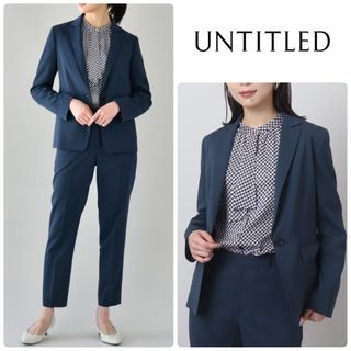 アンタイトル(UNTITLED)の【美品】アンタイトル ♡セットアップスーツ(スーツ)