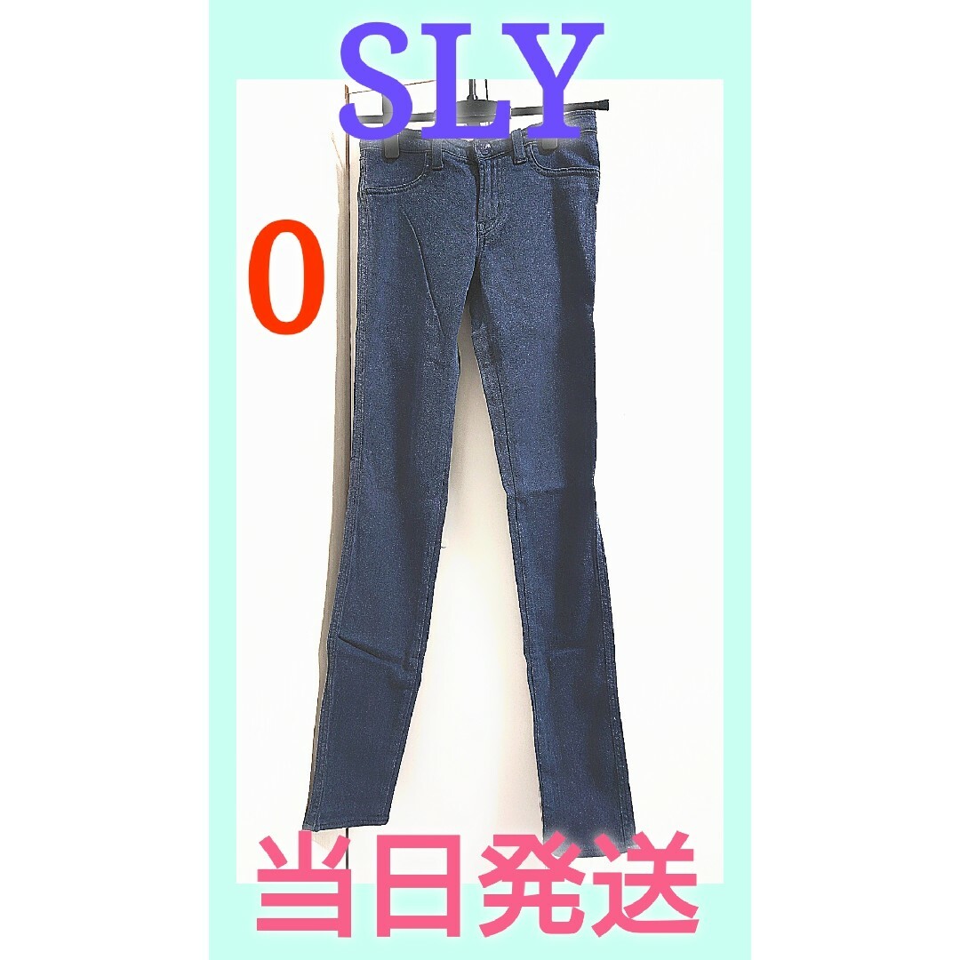 SLY(スライ)の【超美品】SLYソフトスキニー ネイビー XS レディースのパンツ(スキニーパンツ)の商品写真