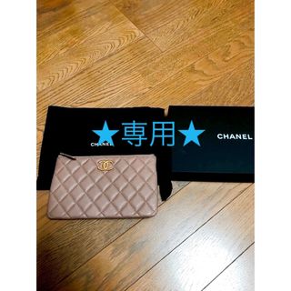 シャネル(CHANEL)の専用★シャネル ポーチ キャビアスキン  CHANEL ポーチ(ポーチ)