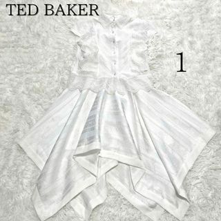 TED BAKER - 【美品】テッドベイカー 2way レース刺繍 変形スカート ワンピース 1