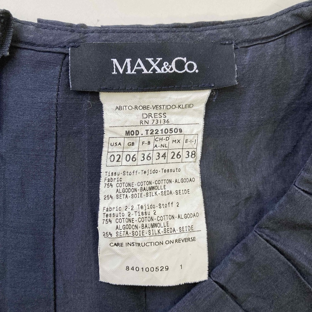 Max & Co.(マックスアンドコー)のMAX&Co ノースリーブシルク混チュニック　38（M） レディースのトップス(チュニック)の商品写真