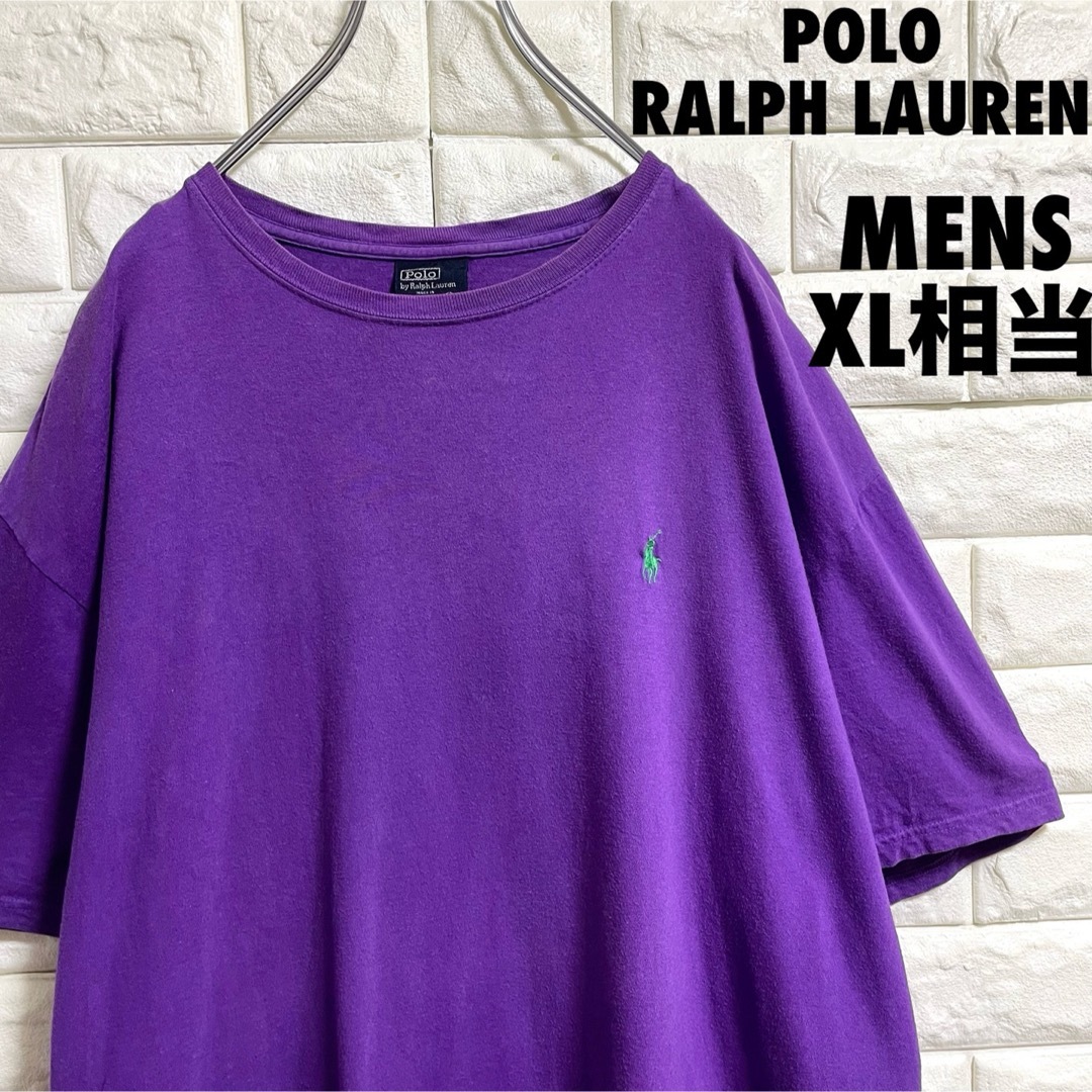 POLO RALPH LAUREN(ポロラルフローレン)のポロラルフローレン　半袖Tシャツ　ポニー刺繍　メンズXLサイズ相当 メンズのトップス(Tシャツ/カットソー(半袖/袖なし))の商品写真