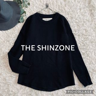 シンゾーン(Shinzone)のTHE SHINZONE ザシンゾーン　ワッフルプルオーバーカットソー(カットソー(長袖/七分))