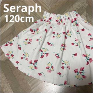 Seraph - Seraph 120cm 花柄スカート