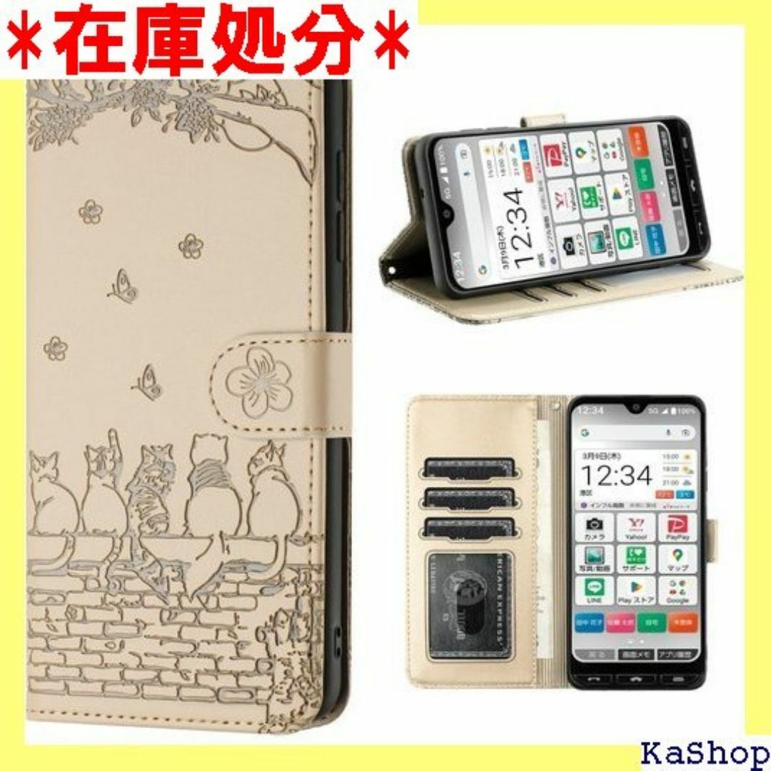 京セラ かんたんスマホ3 A205KC ケース 手帳型 ス フホワイト 1141 スマホ/家電/カメラのスマホ/家電/カメラ その他(その他)の商品写真