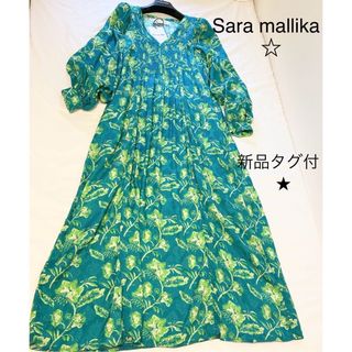 サラマリカ(Sara Mallika)の新品タグ付22AWサラマリカ☆HAND PAINT FLOWER DRESS完売(ロングワンピース/マキシワンピース)