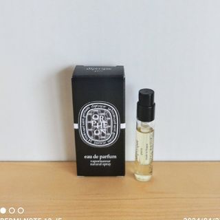 diptyque - ディプティック　香水サンプル　オルフェオン 2ml未使用品