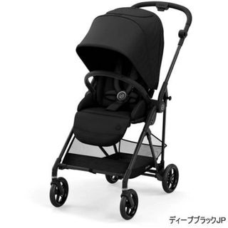 サイベックス(cybex)のサイベックス　メリオカーボン2021(ベビーカー/バギー)